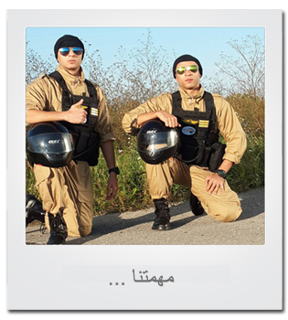 Global Hana Aviation Services Mission