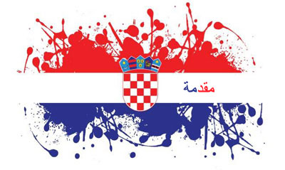 Global Hana Aviation Services Croatia - Overview