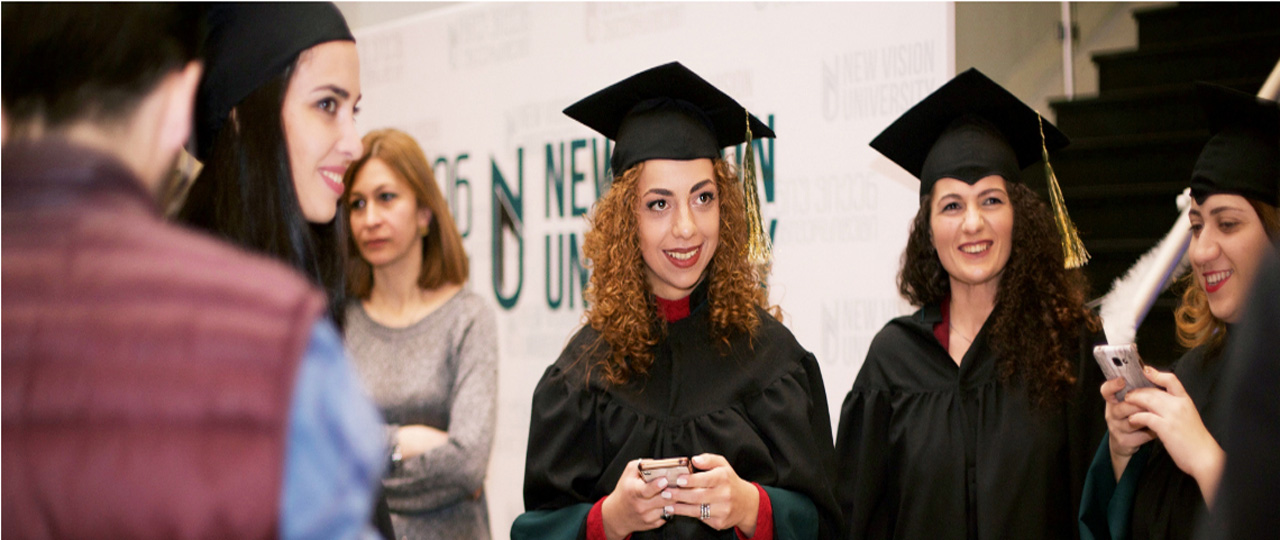 New Vision University image 4